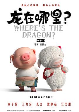 中国av免费看