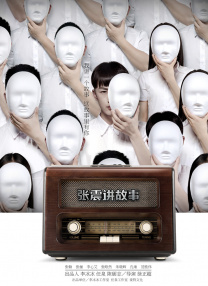 黑人100部av解禁片